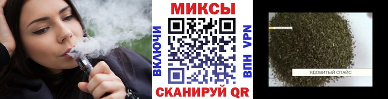Бутират GHB как найти закладки Кировск
