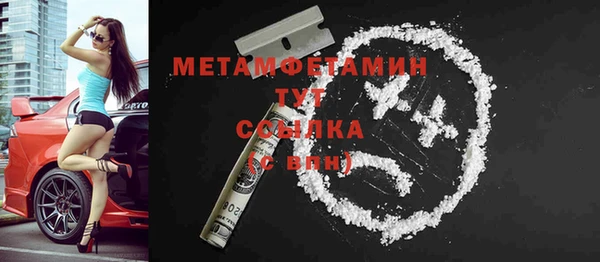 mdpv Михайловск