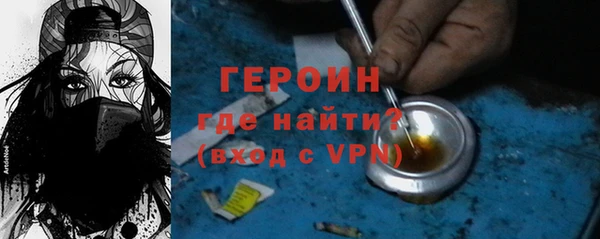 mdpv Михайловск