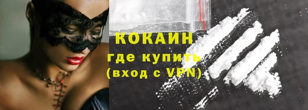 а пвп мука Михайловка