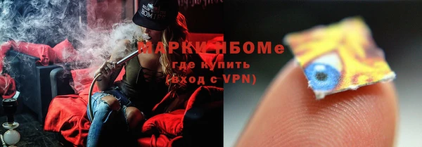 таблы Надым