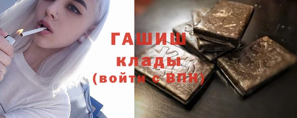 таблы Надым
