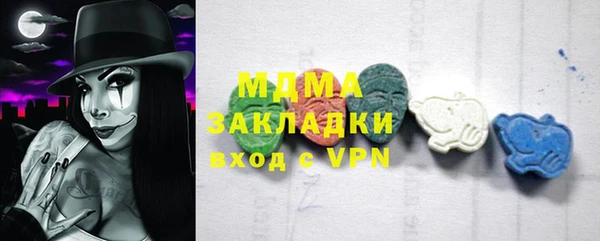 меф VHQ Наволоки