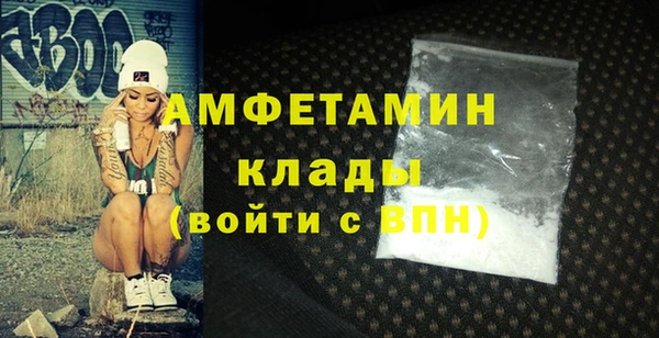 таблы Надым