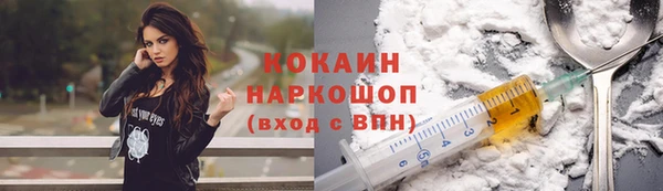 таблы Надым