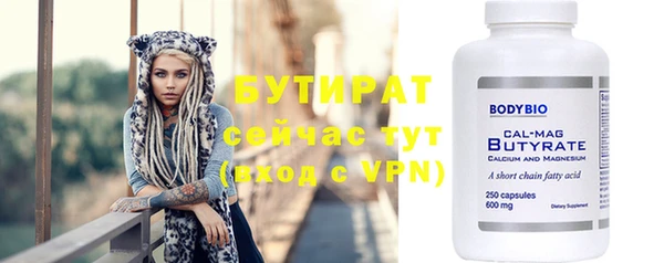 mdpv Михайловск