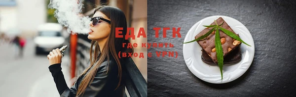 а пвп мука Михайловка