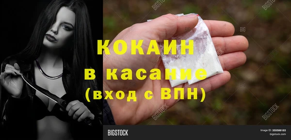 меф VHQ Наволоки