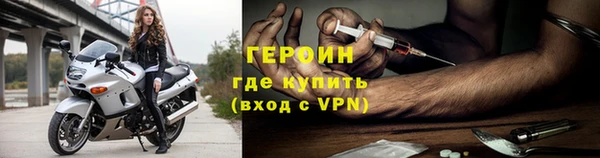 а пвп мука Михайловка