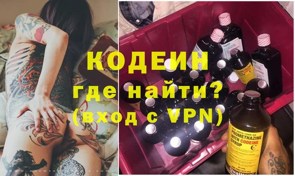 таблы Надым