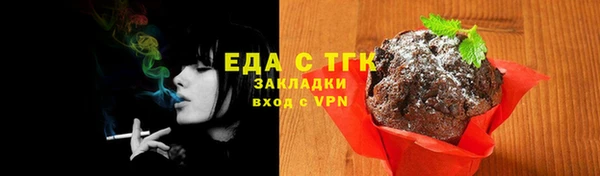 таблы Надым