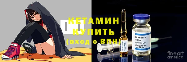 а пвп мука Михайловка