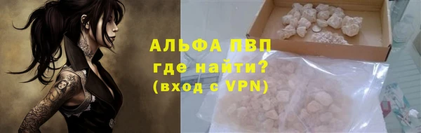 таблы Надым
