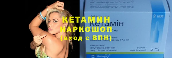 меф VHQ Наволоки
