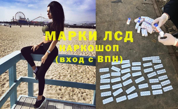 таблы Надым