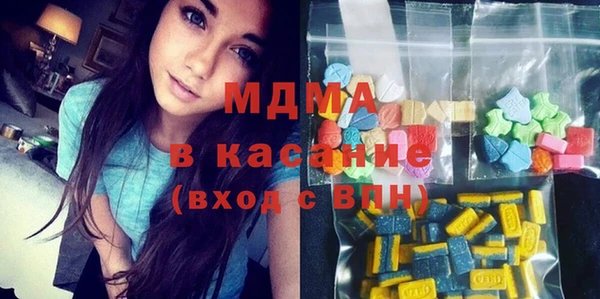 а пвп мука Михайловка