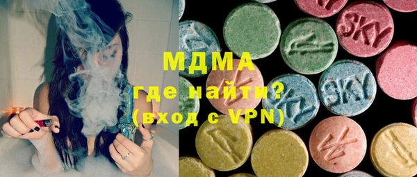 а пвп мука Михайловка