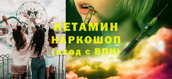 меф VHQ Наволоки