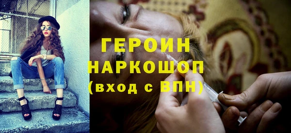 меф VHQ Наволоки