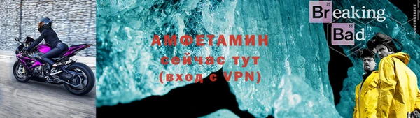 меф VHQ Наволоки