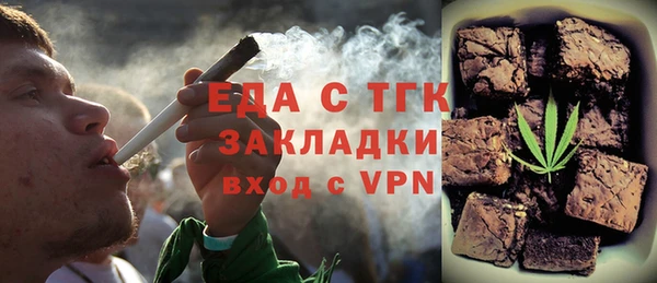 а пвп мука Михайловка