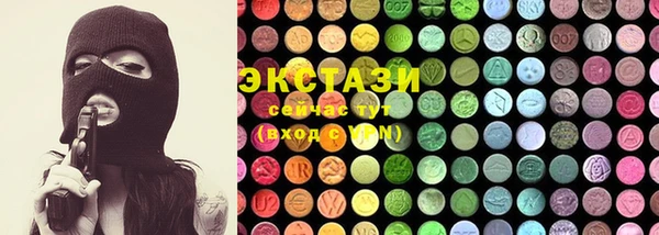 таблы Надым