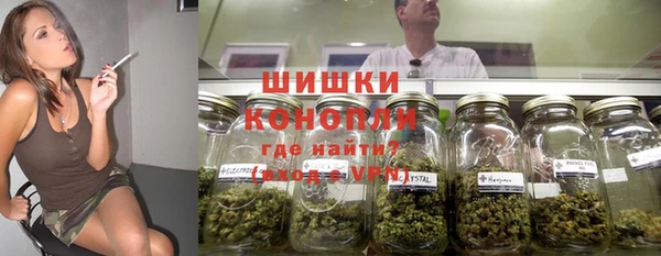 меф VHQ Наволоки