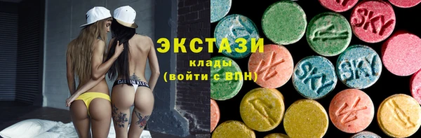 меф Навашино
