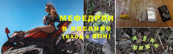 mdpv Михайловск