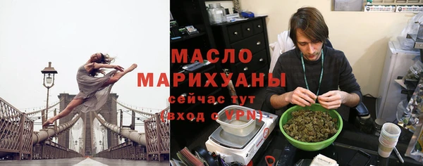 mdpv Михайловск