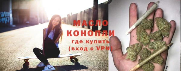 меф VHQ Наволоки