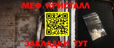 скорость Аргун