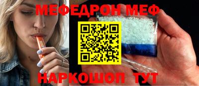 индика Апрелевка