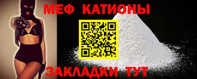 индика Апрелевка