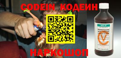 индика Апрелевка