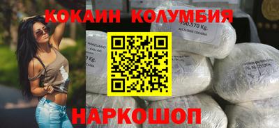 индика Апрелевка