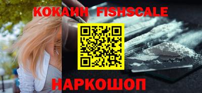 скорость Аргун