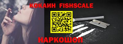 скорость Аргун