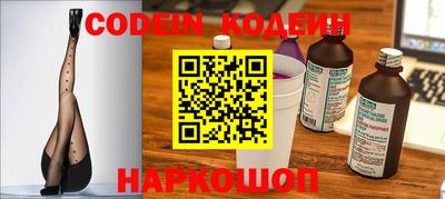 индика Апрелевка