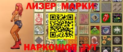 скорость Аргун
