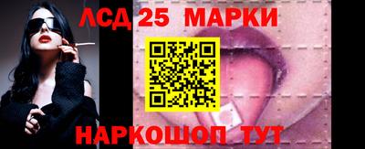 индика Апрелевка