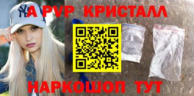 скорость Аргун