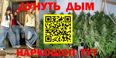 индика Апрелевка