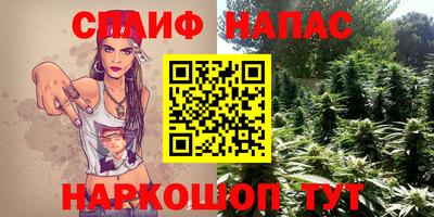 индика Апрелевка