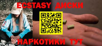 скорость Аргун