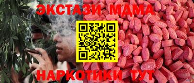индика Апрелевка