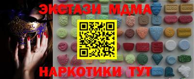 скорость Аргун