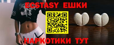индика Апрелевка