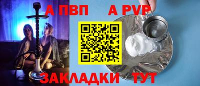 скорость Аргун