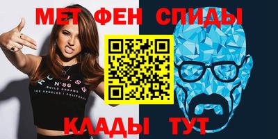 индика Апрелевка